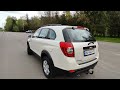 Chevrolet Captiva 2012 2.2 дизель (120kw) Продаж Рівне Без підкрасів.