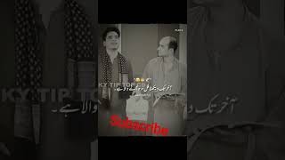 Funny Stage Drama Shows