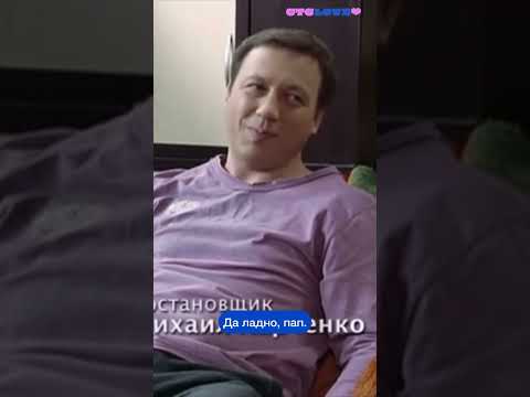 Две недели в Гаграх с женой #стсlove #воронины