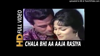 Lyricist is sahir ludhianvi, composed by laxmikant pyarelal, singers
are lata mangeshkar & mohammad rafi and actors dharmendra wahida
rehman. posted fo...