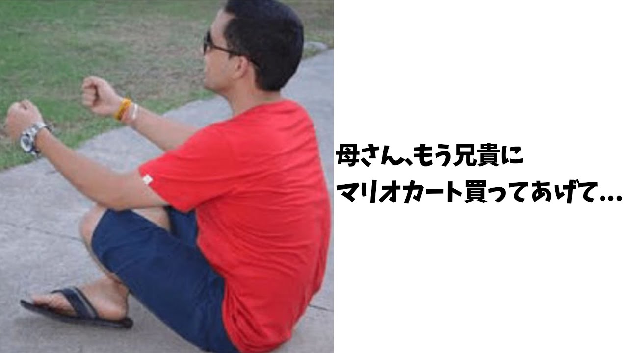 神回 殿堂入りボケての面白画像で笑ったら即引退 ツッコミ 名探偵コナン 緋色の弾丸 灰原哀 鬼滅の刃 リゼロ ドラえもん 総集編92 Anime Lovers