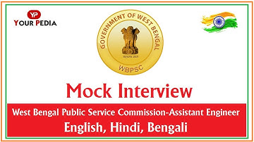 WBPSC | Assistant Engineer | HR Mock interview | JE/AE Interview preparation | Interview Questions