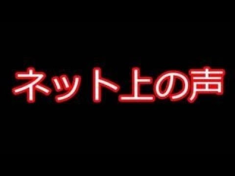 藤井隆 妻・乙葉に惚れたきっかけとなったアクシデントを告白