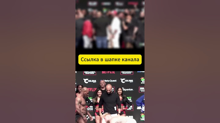 #Майк #Тайсон засадил #Джейку #Полу #shorts Mike Tyson vs Jake Paul