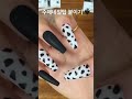 수제네일팁 붙이기 | 얼룩무늬네일 | 블랙네일 | 셀프네일 | nails | nailart