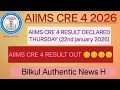 AIIMS CRE 4 Results Are Here...|| 😊 😊 #aiimscre #aiimsdelhi #aiimscre2025 #aiims #aiimsresult