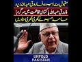 Maqbool Bhat Hero, Farooq Abdullah Zero | Hamid Mir Exposed Anti-Pakistan Narrative| Unfold Pakistan