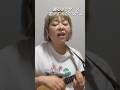 真心ブラザーズ/君がすべてだったよ#ウクレレ弾き語り  #カバー #歌ってみた
