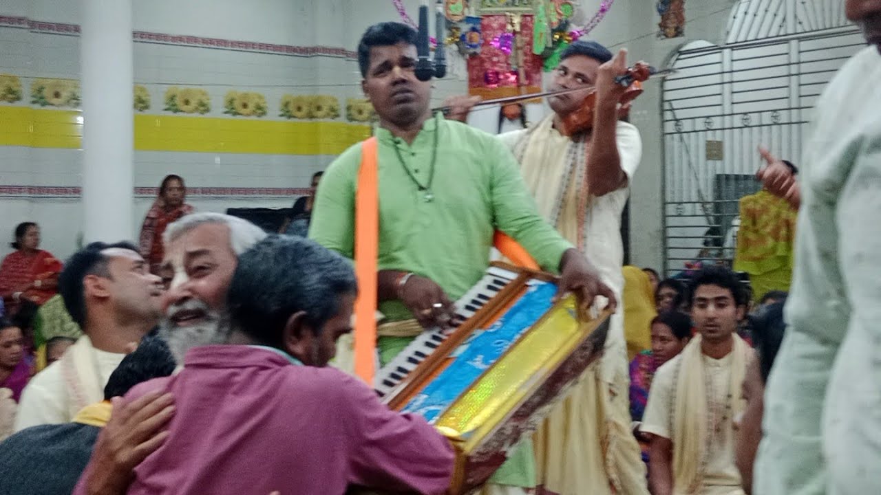 এক অপূর্ব কীর্তন।শ্রীনন্দন সম্প্রদায়,গোপালগঞ্জ।মাষ্টার সুকদেব হাওলাদার।যজ্ঞভূমিঃ রুহিতপুর,কেরানীগঞ্জ
