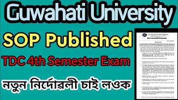 SOP For TDC 4th Semester | New procedure From GU | Keyan Tech 🔥
