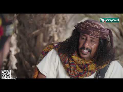 شاهد رشه كيف تدافع عن شاهين أمام ابوها سبحان مغير الأحوال #دروب_المرجلة