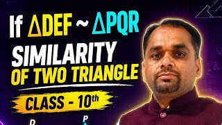 Similarity #maths#class-10#cbse#ncert# important question #mcq#similar triangle property 🎯👍💯🔥😲👌🏻✅