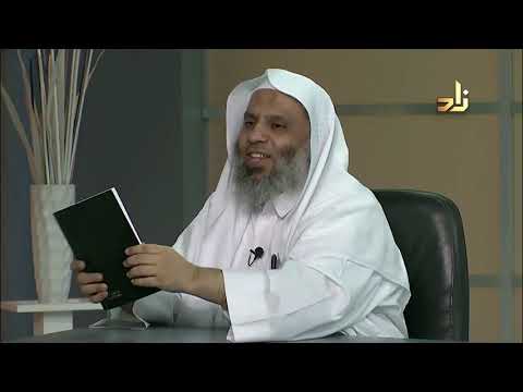 4 رسالة في تحريم شرب الدخان محمد الملا ت عبدالإله الملا
