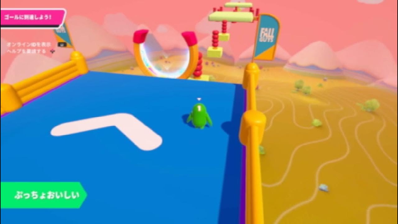 【Fall Guys】ぷっちょおいしい　by のんぉん