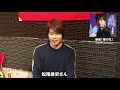 【カラオケ情報誌エース】松尾雄史 「俺の花」
