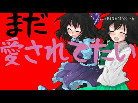 初投稿。十人十色のpv改変絵描き大会！参加。曲ヒビカセ