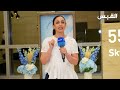 ديوانية البنات بالكويت.. صداقة ومعلومة وأثر