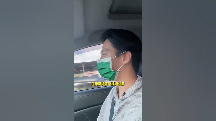 喜欢我家小丫头的叔叔阿姨快来围观，在台湾上学半年后的天怡说的闽南语标准吗？萧萧的家乡话有没有让你尴尬的脚趾抠出三室一厅🤣🤣🤫不要说她胖了呀，她现在已经在努力减肥了 - 天天要闻