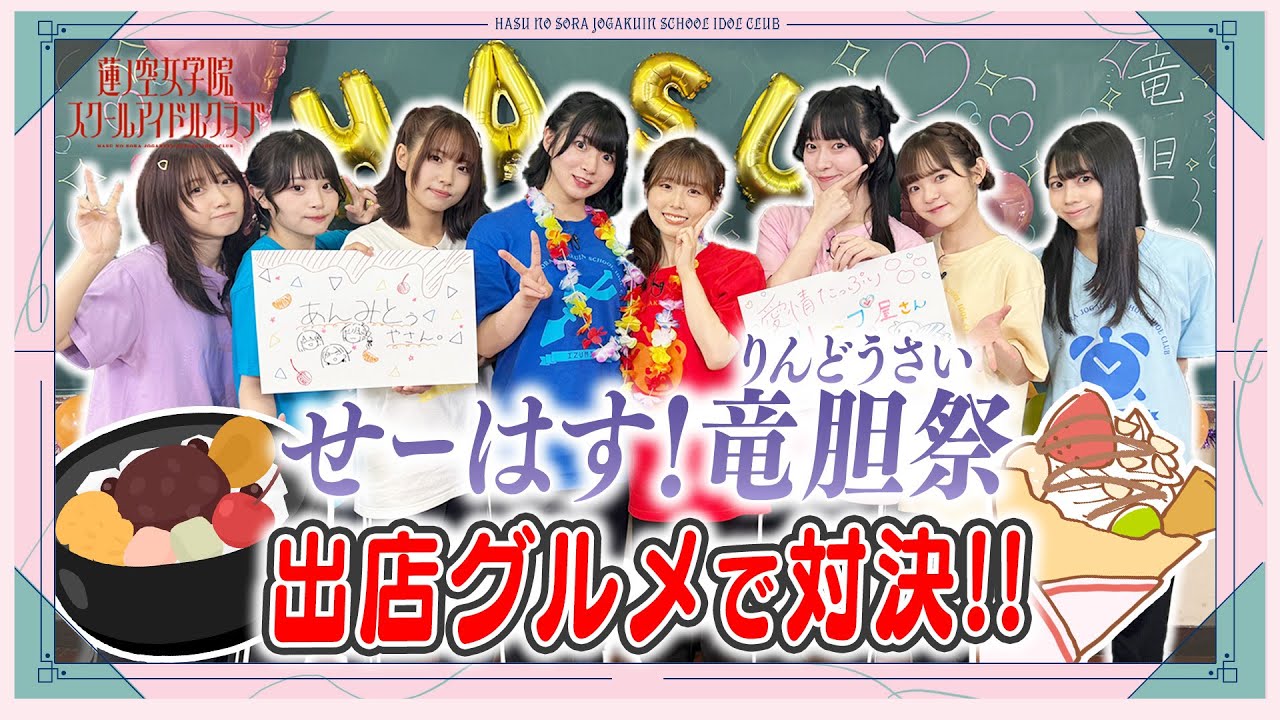 ★空★ですヾ(。>﹏<。)ノ゛✧*。 ꕥアリエルꕥ #イラスト #デジタルイラスト #illustration #イラスト