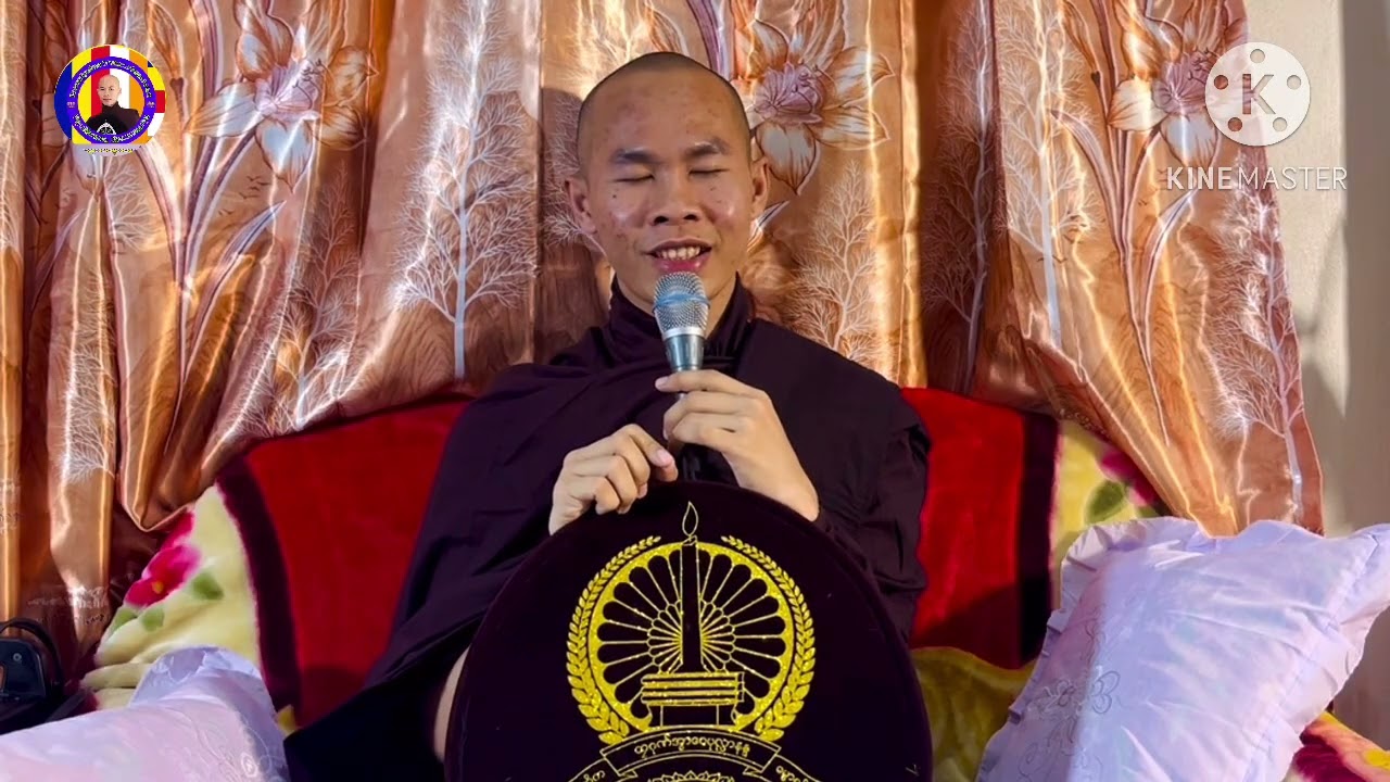 Dhammamon ဓမ္မဒေသနာမန် ဍောၚ်ဓရ် (နွံမံၚ်ဟွံခိုဟ် ဟွံမွဲမှၜိုဟ်) ကွာန်တံၚ်ပြၚ်