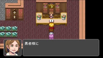 RPGツクールフェス作品 「暁のマガツキ」 part10