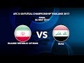 U20 M53 FINAL ISLAMIC REPUBLIC OF IRAN vs IRAQ