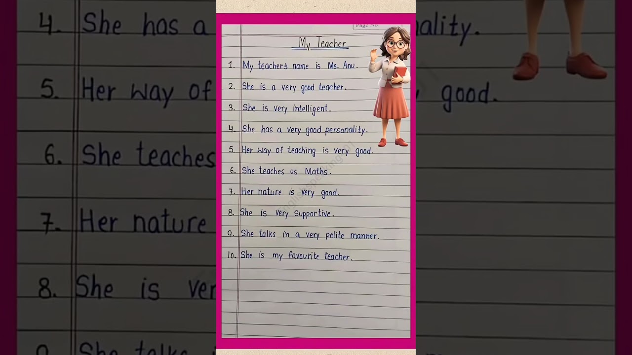 essay on my teacher 