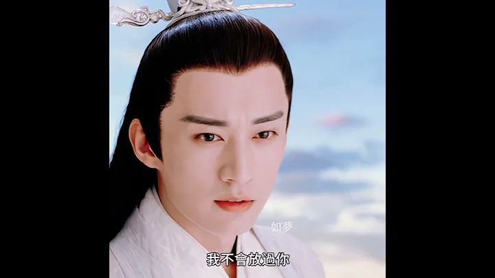 戰神很霸氣卻也很可憐 #yuanbingyan #袁冰妍 #琉璃 #loveandredemption - 天天要聞