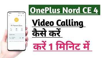 OnePlus Nord CE 4 Video Calling kaise kare | How to Use Video Calling Setting