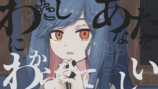 【初音ミクdark】bind - yon【オリジナル曲】