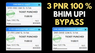 Tatkal Software Today Live Booking | Bhim UPI Bypass 100% Only on Punch | Punch Tatkal Software screenshot 5