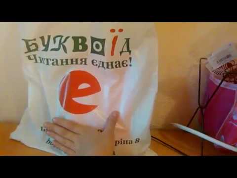 УМНЫЙ пакет/книги/ВЕРНУЛАСЬ НА ЮТУБ!