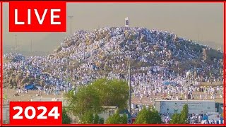 اجمل صوت يملاء الدنيا على جبل عرفات الان مباشر 2023 Arafat live