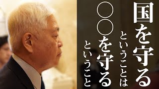 【世界】コロナ特効薬、米国人入国拒否、ドイツ崩壊...「世界の変化」と「コロナに関する世界の出来事」をお伝えします