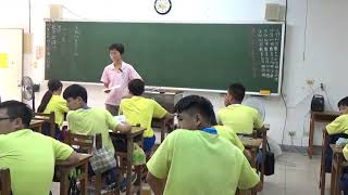 20181025 梅仙談數學 模範生 把圓周角轉出來的部分圓畫完整 琉球國中901班1