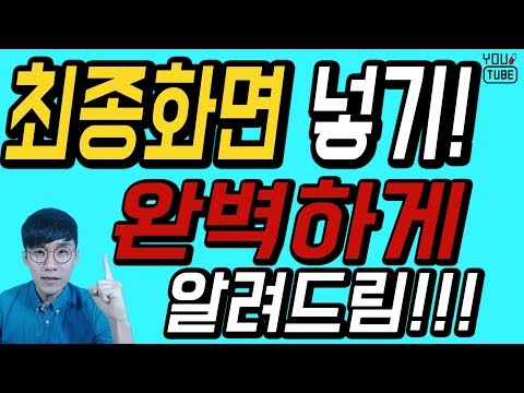 youtube 바로가기