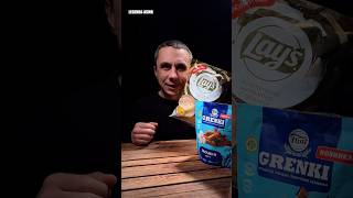 Новые чипсы от Lays запеченный камамбер с грушей АСМР #асмр #чипсы #lays #обзор