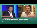 Проєкт Бабиного Яру має бути державним, тоді й буде фінансування, - Гарань