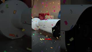 💥 #تجربة ميدانية ل#كاميرات_كشف_الحرائق 🔥 من #يونيفيو Uniview في أحد المصانع في محافظة #الحديدة ..