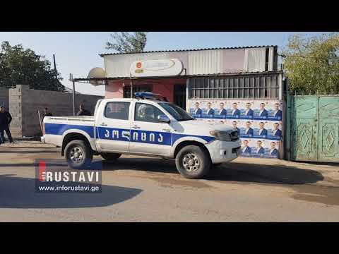 ბლოკები გამოანგრიეს და მაღაზია გაქურდეს