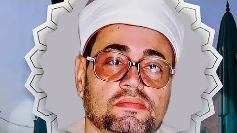 التلاوة التى هزت اركان مسجد سيدنا الحسين - صياد القلوب❤️ فى اروع تلاوة له على الإطلاق- سورة البقرة