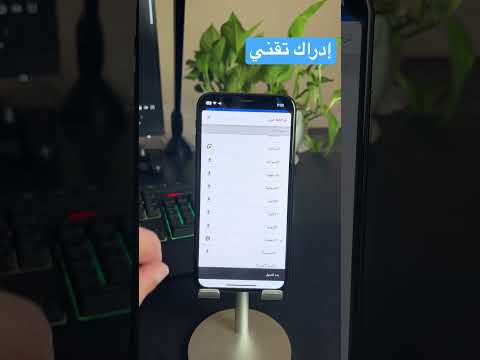 طريقة استخدام ترجمة قوقل بدون انترنت قوقل 