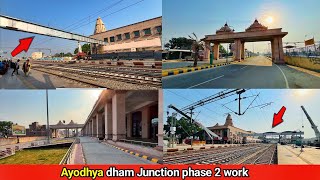 Ayodhya railway station redevelopment/ayodhya dham Railway station phase 2 work/ayodhyawork progress