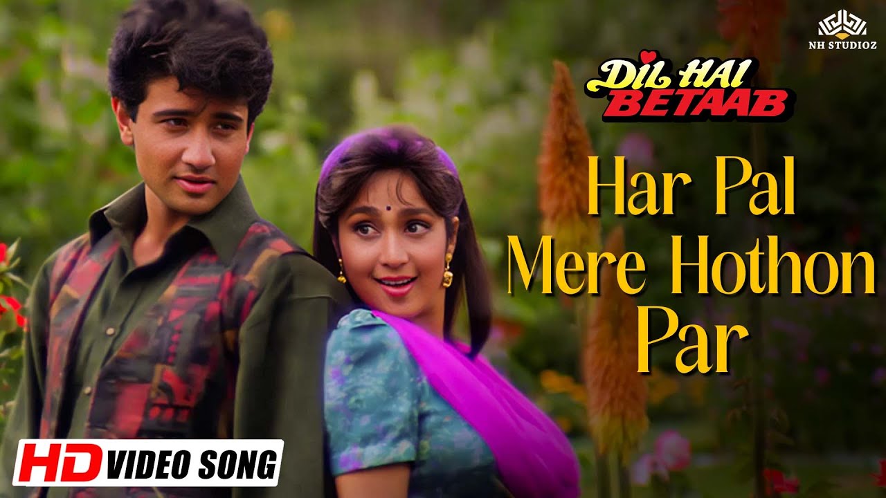 Har Pal Mere Hothon Par - Video Song | Udit Narayan, Kavita Krishnamurthy | Dil Hai Betaab (1993)