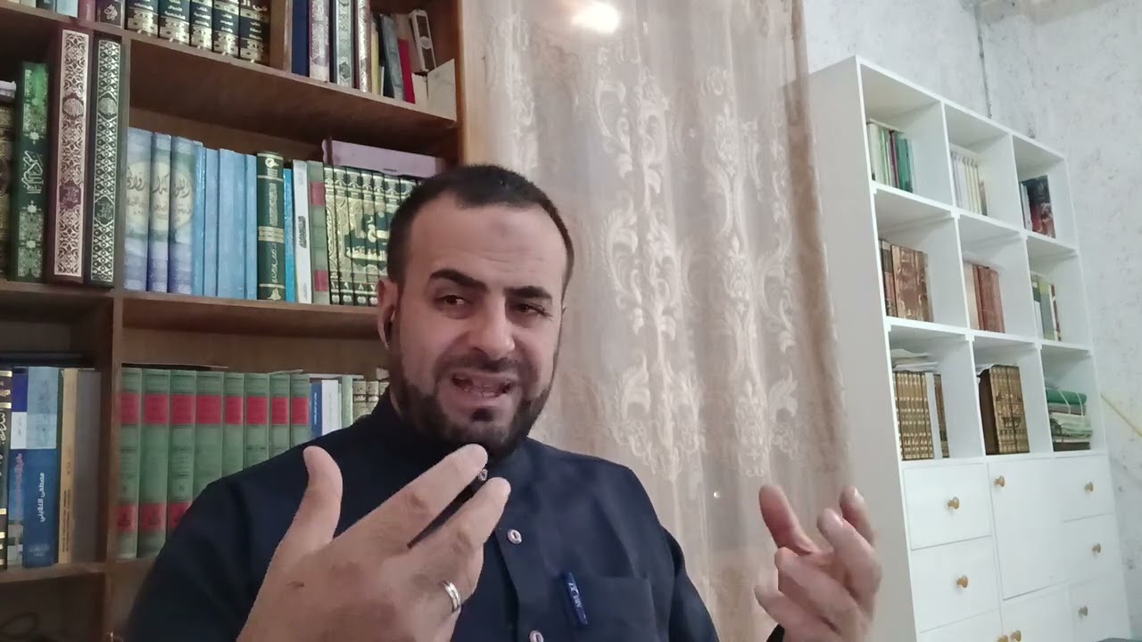 المحاضرة العاشرة: حقوق الزوج وحقوق الزوجة