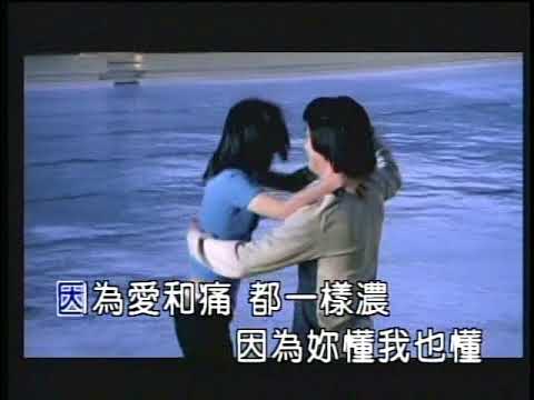 阿杜 相容 国语 100330