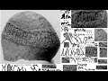 Загадочный артефакт с древнерусским текстом обнаружен в Америке, но об этом мало кто знает