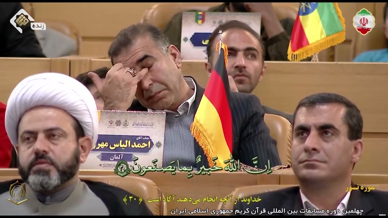 0003    الحافظ حذيفة قريشى     از جزائر