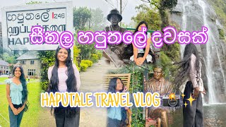 හිත නිවන කඳු අතරේ දවසක් | Haputale Travel 