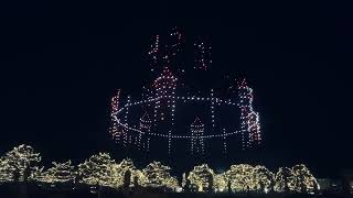 Drone a padova Prato della Valle #pratodellacelle #padova #capodanno 